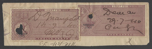AOP India Nandgaon State KGV Court Fee 4a & 12a on piece