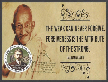 India 2018 Gandhi 150th Birth Anniversary private maxi card