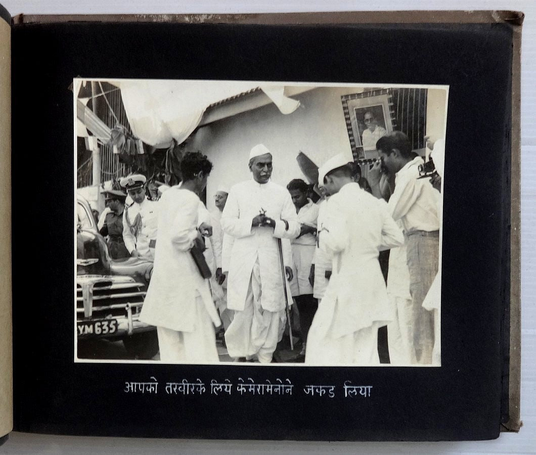 India 1950 photo album President Rajendra Prasad in BARDOLI 27 photos zaz