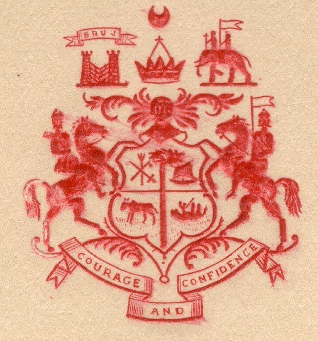India 1932 crested letter PRIVATE SECRETARY'S OFFICE KUTCH STATE signed