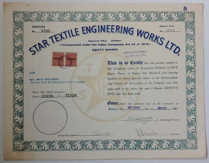 (AOP) India STAR TEXTILE ENGINEERING WORKS LTD. 1962 share certificate