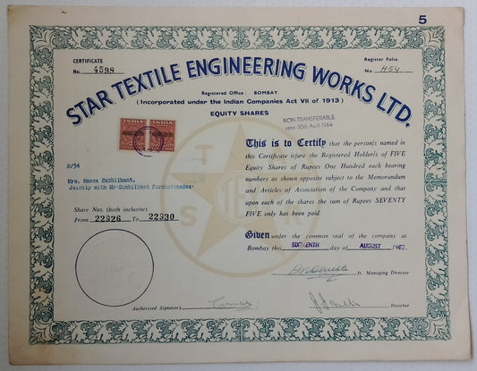(AOP) India STAR TEXTILE ENGINEERING WORKS LTD. 1962 share certificate