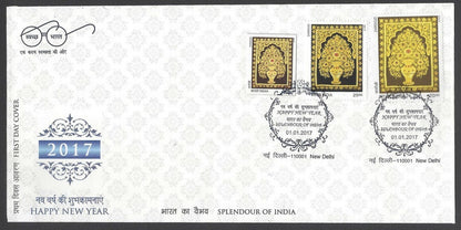 AOP India 2017 Happy New Year set of 12 FDCs with 3 sizes of stamps on each 