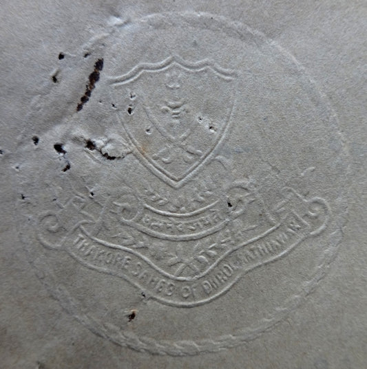India Dhrol State crested Letter 1946
