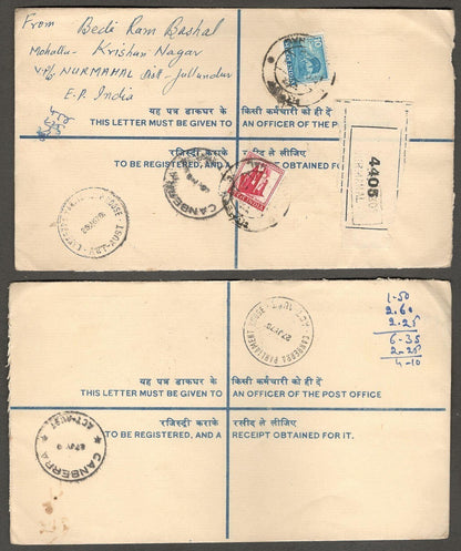 (AOP) India uprated registered envelopes to Australia (29)