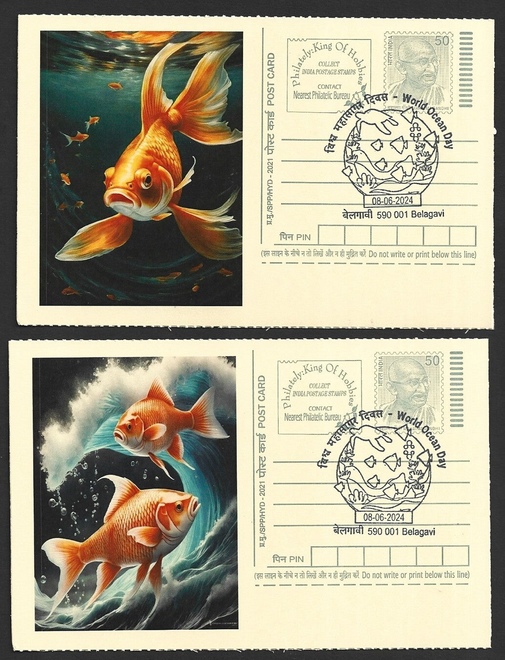 India 2024 World Ocean Day cards GOLDFISH (4)
