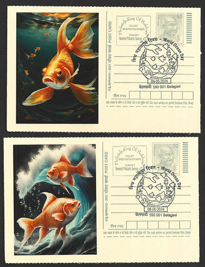 India 2024 World Ocean Day cards GOLDFISH (4)