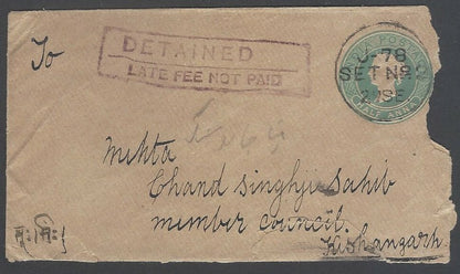 AOPIMT India QV cover with boxed violet "DETAINED/LATE FEE NOT PAID"
