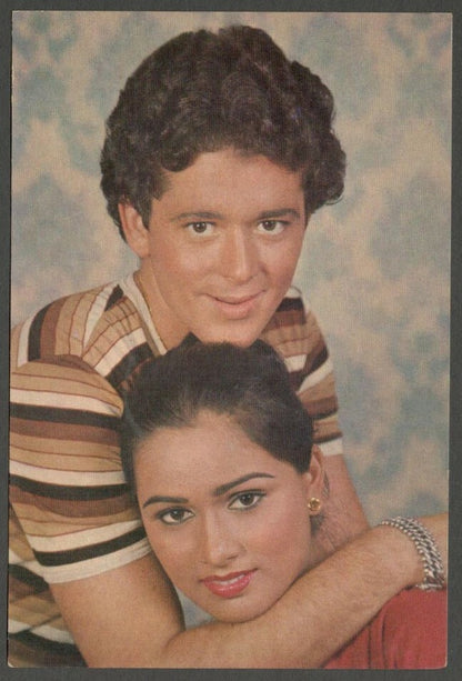 AOP India Bollywood vintage postcard KUNAL KAPOOR ELAR 413