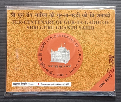 India Tercentenary of GUR-TA-GADDI of SHRI GURU GRANTH SAHIB UNC set in pack
