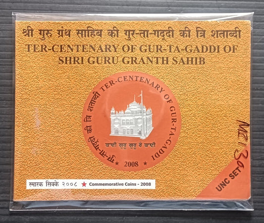 India Tercentenary of GUR-TA-GADDI of SHRI GURU GRANTH SAHIB UNC set in pack