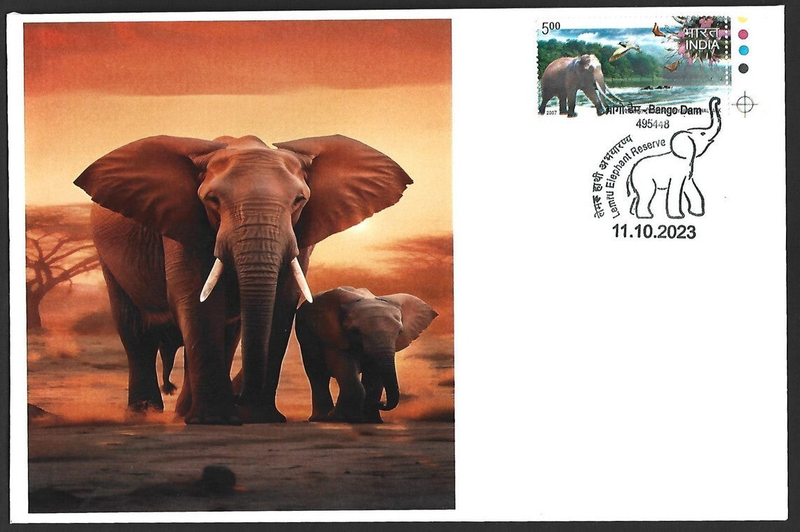India 2023 LEMRU ELEPHANT RESERVE Special covers (5)