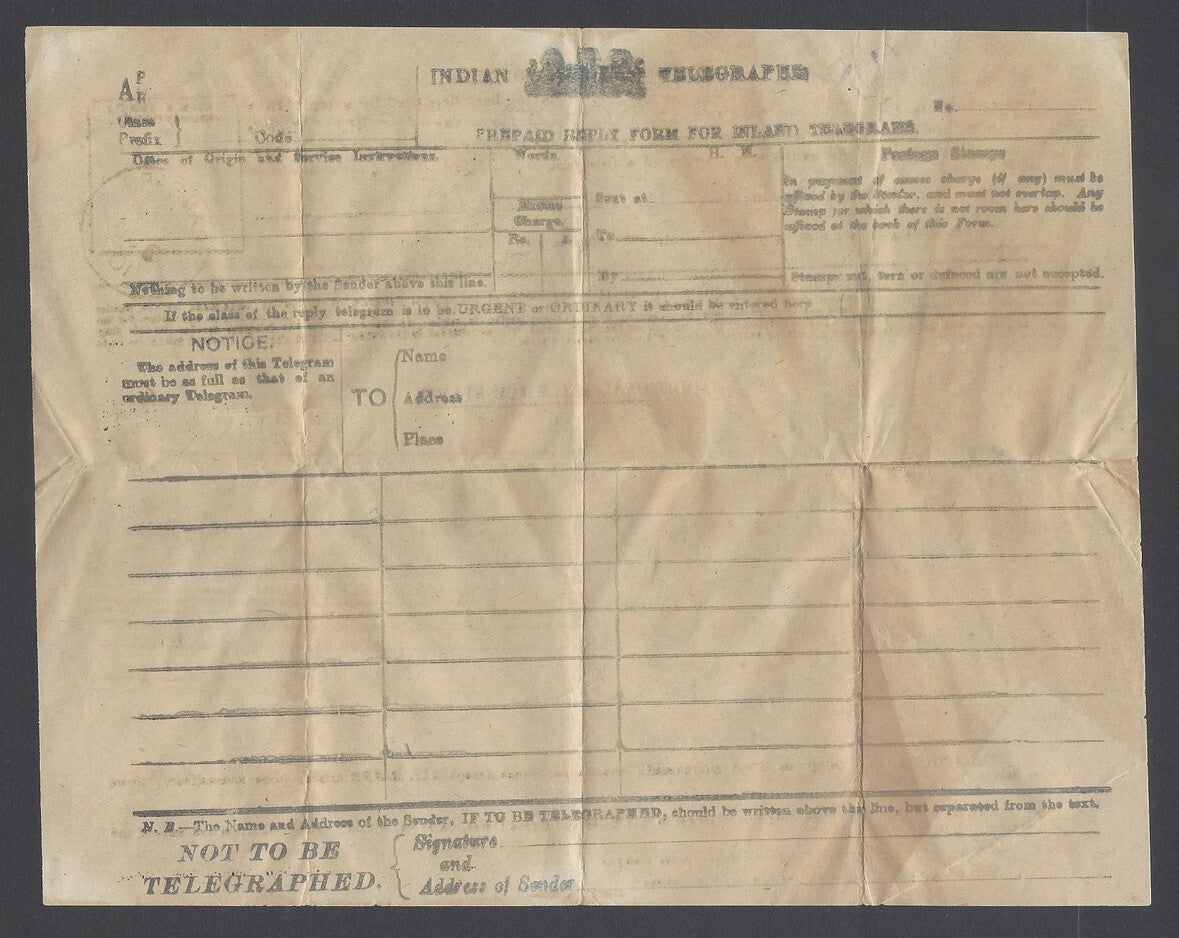 AOP India 1910 unused prepaid Reply Paid Telegram