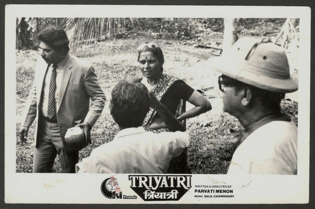 AOP Bollywood vintage press photo TRIYATRI 16x11 cm