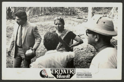 AOP Bollywood vintage press photo TRIYATRI 16x11 cm