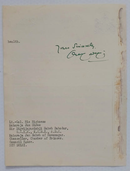 Dharampur State India 1941 crested later signed Maharaja Vijaidevji Motandevji