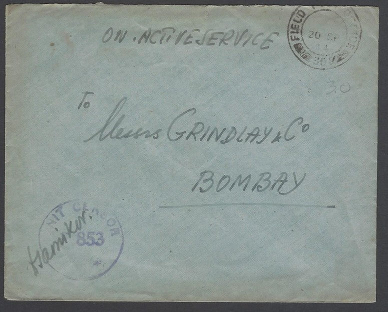 AOP India WW2 1944 On Active Service cover FPO 30 & Unit Censor F 853