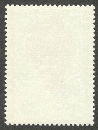 AOP India 1988 13th Asian Pacific Dental Congress MNH