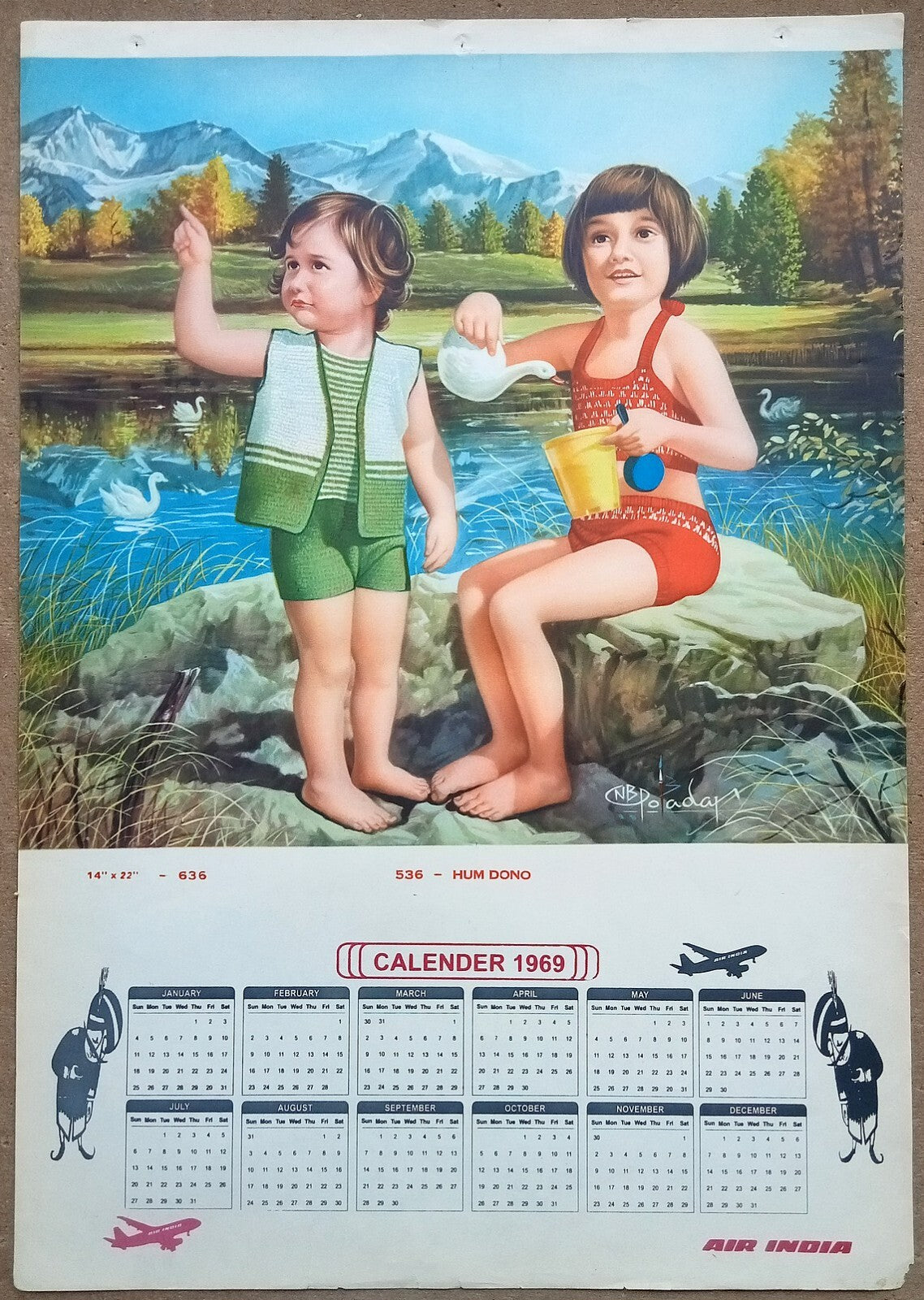 AIR INDIA 1969 poster calender 570 - SWINING BABY - STUDIO : S. V. VARAS - R