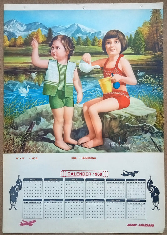 AIR INDIA 1969 poster calender 570 - SWINING BABY - STUDIO : S. V. VARAS - R