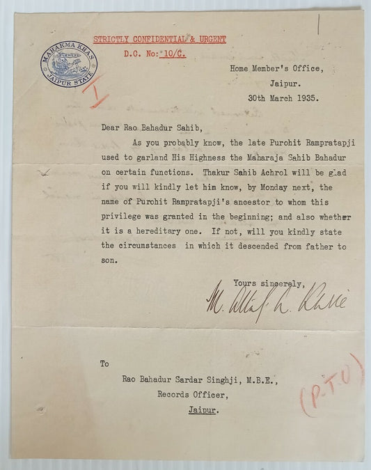 AOP India 1935 Indian Protocol !!! crested letter