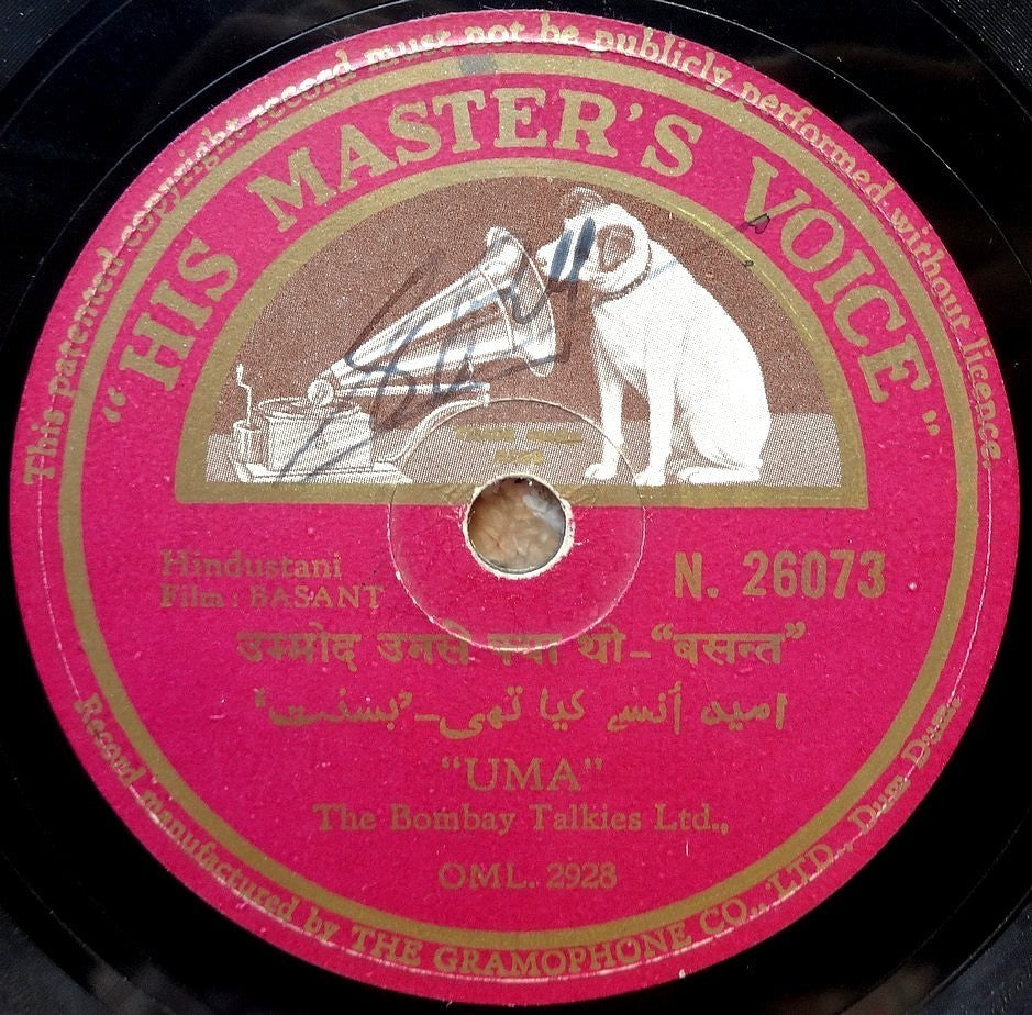 India HMV 78rpm record. Movie Basant 1942 sung by Uma & Babul