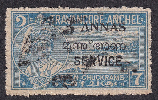 India Travancore Cochin State Official 1949 3a on 7ch blue used SG O6b £14