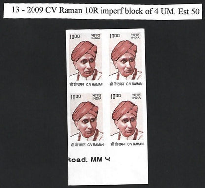 India 2009 C V RAMAN 10R IMPERF block of 4 MNH