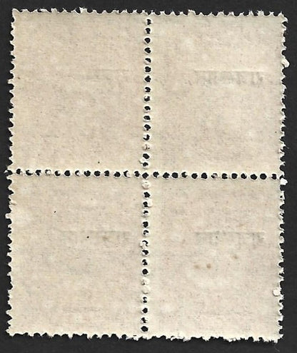 (AOP) India 10p revenue stamp Rajasthan black OVERPRINT INVERTED MNH block of 4