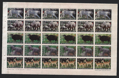 India 1989 Anti TB Tuberculosis sheet of 30 MNH ANIMALS