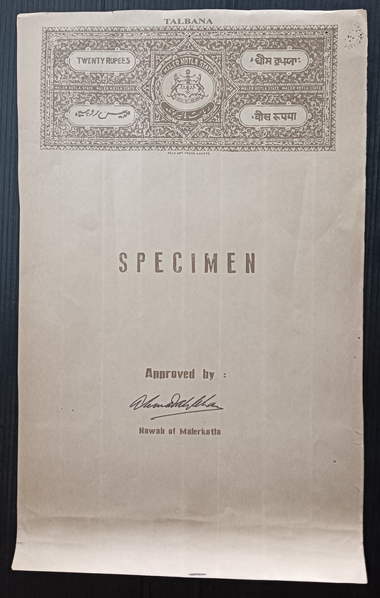 India MALER KOTLA State SPECIMEN Talbana stamp paper 20R silver grey