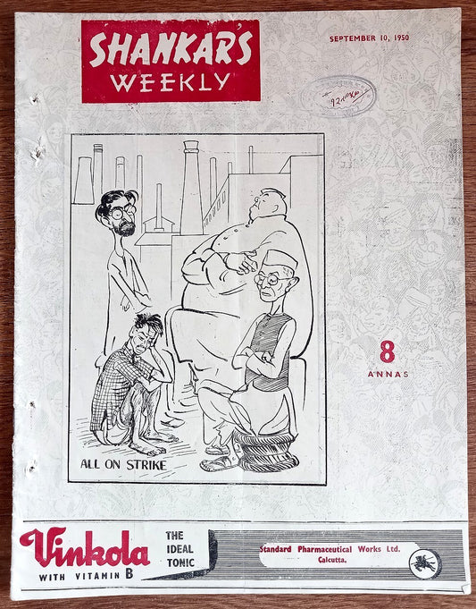 India Shankar Weekly September 10th 1950 All on Strike