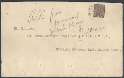 AOP India crested cover DHOLPUR STATE used 1930 to Nawab of Junagadh