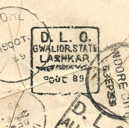 India DLO GWALIOR STATE LASHKAR on 1899 cover ZAZ