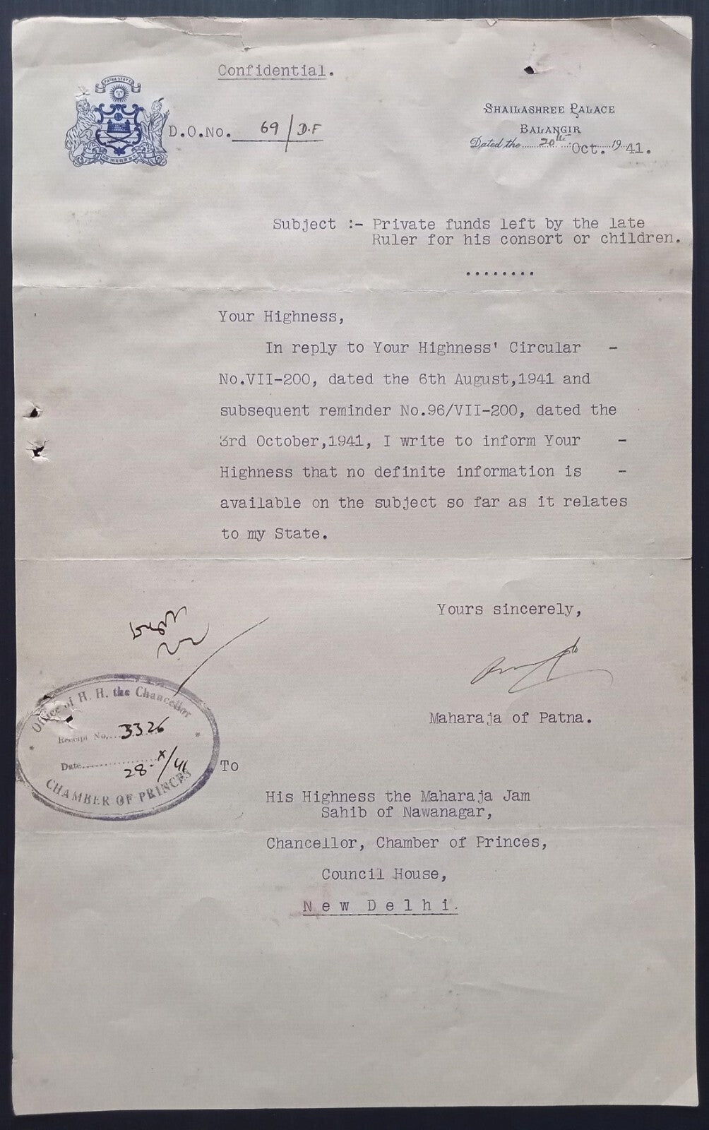 India Patna State 1940 interesting crested letter signed by the Maharaja