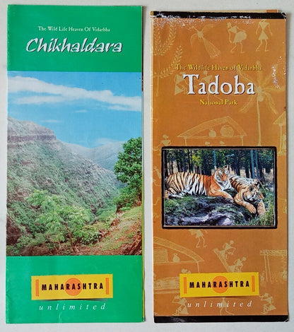 AOP India Maharashtra Vintage Tourism Promotional Booklet (10) MTDC