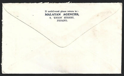 Malaya PENANG postage due mark on cover to India