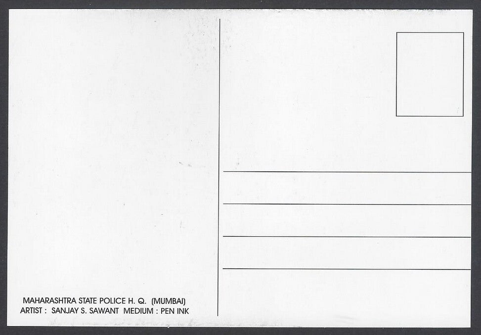 AOP India BOMBAY sketch postcard POLICE HQ