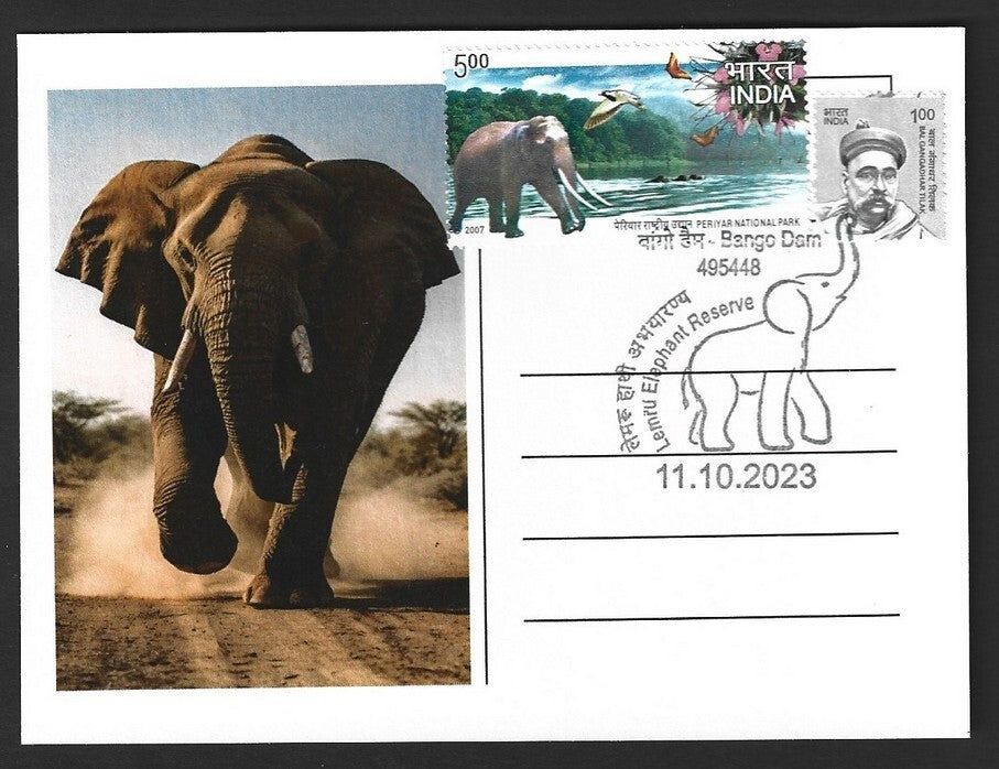 India 2023 LEMRU ELEPHANT RESERVE Special postcards (5)