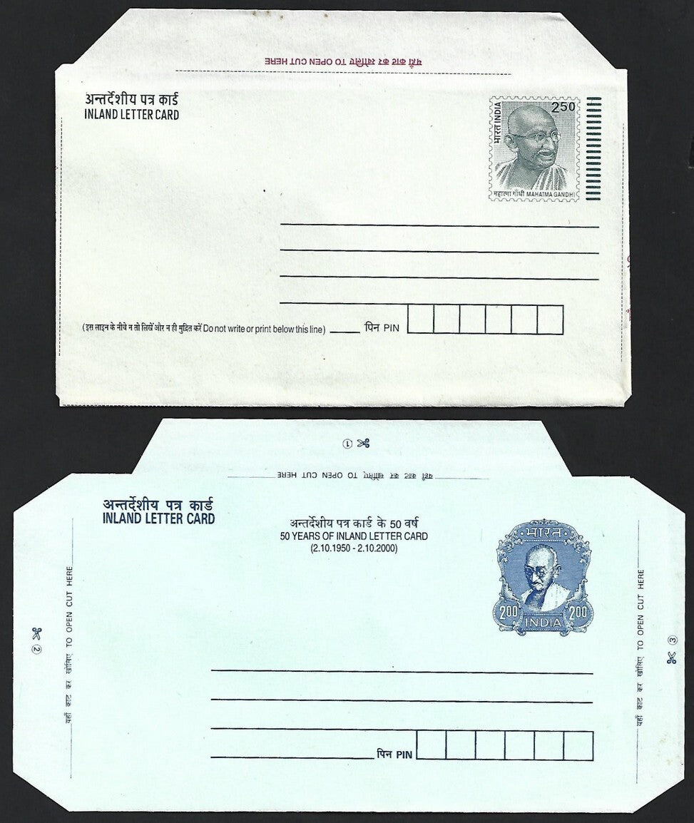 (AOP) India GANDHI postal stationery unused (5)