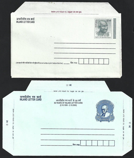 (AOP) India GANDHI postal stationery unused (5)