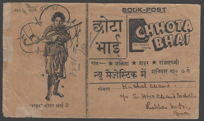 India Bollywood illustrated Distributor’s envelope CHHOTA BHAI