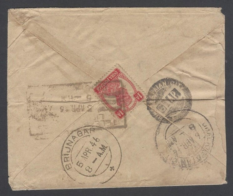 India 1946 cover with intalgio postal bag seal used as postmark 