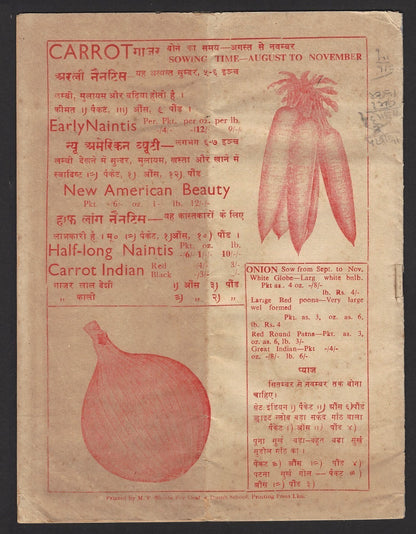 India 1959 illustrated 16 page Seeds price list
