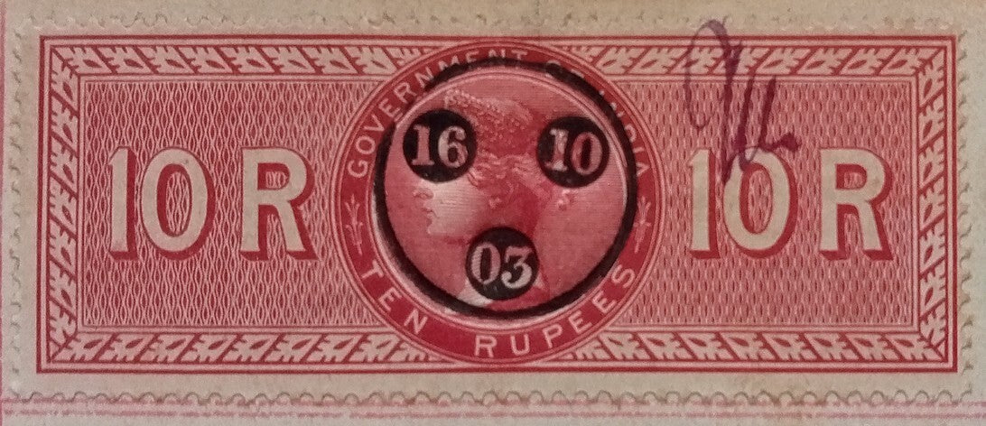 AOP India QV Queen Victoria 1868 Special Adhesive 25R on 1916 indenture 6 pgs