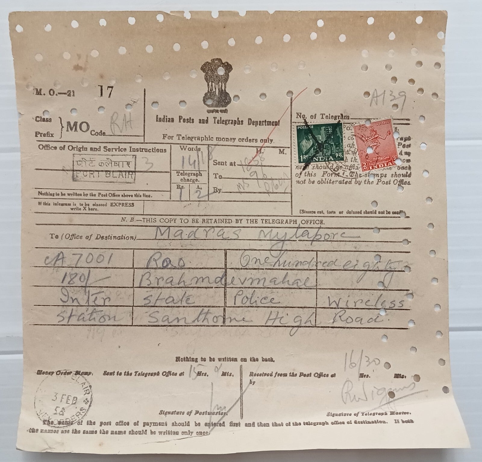 AOP India telegram with postage stamps 1949 2a & 1955 1R used PORT BLAIR