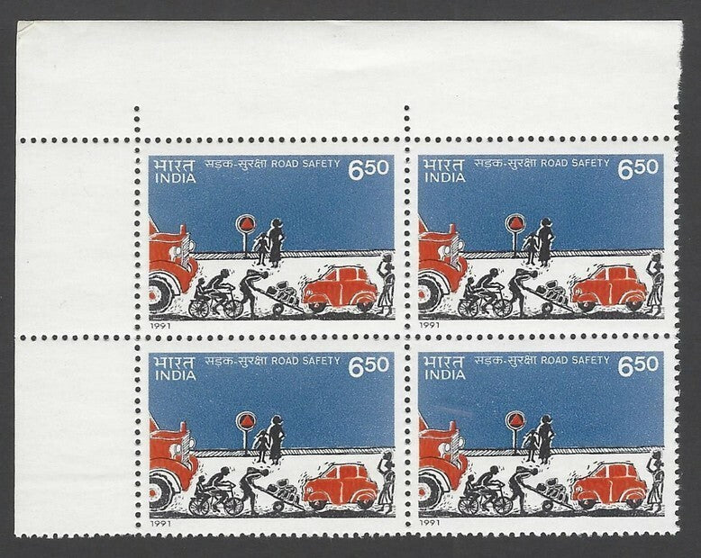 India 1991 Road Safety MNH block of 4