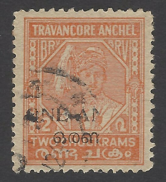 India Travancore Cochin 1a on 2ch NAS of ANNAS etc. omitted used