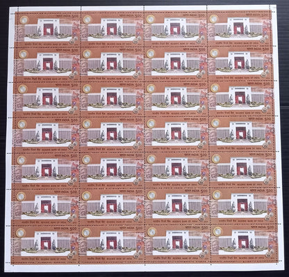 India 2010 75th Anniversary of Reserve Bank India sheet of 28 MNH