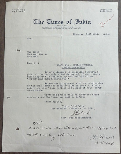 Times of India 1934 THE INDIAN YEAR BOOK & WHO’S WHO advertisement kit